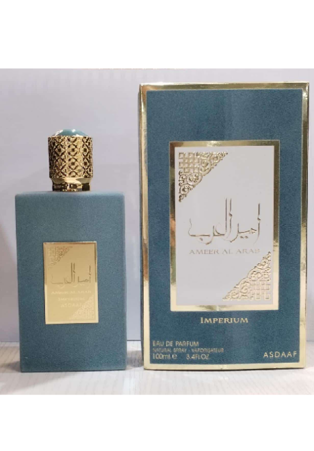 Parfum Homme AMIR ARABE